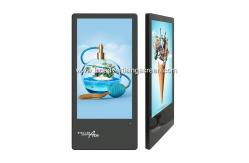 China 6.5ms Response Slim Elevator LCD Display With RK3328 Mainboard supplier