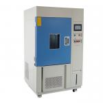 CE RoHS 100W/m2 Xenon Solar Radiation Test Chamber for sale