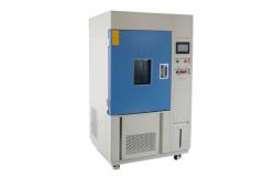 China CE RoHS 100W/m2 Xenon Solar Radiation Test Chamber supplier