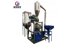 China Precision Grinding Range 0.2-20mm Plastic Grinding Machine With Efficient Air Cooling supplier