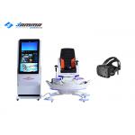 Electric System Virtual Reality Platform 360 Degree Rotation Riding For Amusement Park for sale