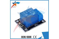China 5V/12v 1 channel relay module blue Interface Board for Arduino supplier