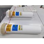 Ultrapure Fluorolymer Inline Chemical Heater PFA / PTFE Fluid Online for sale