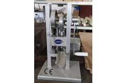 China 12mm Manual Single Punch Tablet Press Machine 15KN TDP-0 supplier