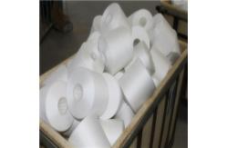 China Raw White 42/2 Spun Polyester Yarn 100% Yizheng For Sewing Thread supplier
