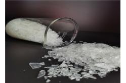 China 95 / 5 Low Temperature Curing Primid Powder Coatings supplier