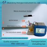 The Ideal Instrument for Moisture Analysis of Oil Products - SH103 Dual CPU Design of Micro Moisture Tester for sale