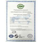 Shenzhen Fable Jewellery Technology Co., Ltd. Certifications