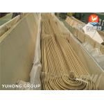 ASTM B111 UNS C68700 Aluminum Brass Tube Seamless U Bend Heat Exchanger Tube for sale