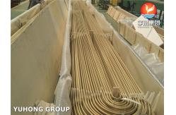China Good Thermal Conductivity ASTM B111 C68700 Seamless U Bend Tube supplier