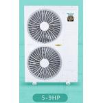 1000 Square Feet Inverter Multisplit R410A R32 Multi Split Inverter Air Conditioner for sale
