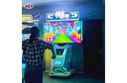 China Interactive Wall Breaker Motion Game Lottery Ticket System For Amusement Parks supplier