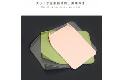 China PP TPE Creative Standing Three Piece Plastic Chopping Board supplier