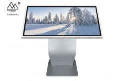 China Information Horizontal Touch Screen Kiosk 65'' Digital Interactive Wayfinding supplier
