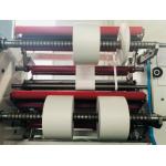 Multifunctional Foil Paper Roll Slitting Rewinding Machine 300m/min