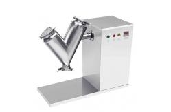 China Customized SUS Carbon Steel 10-5000L V Cone Mixer Blender High Output supplier