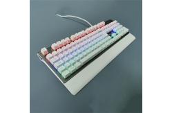 China Ultra Slim LED Backlit Rainbow Wired Computer Keyboard And Mouse Spill Resistant supplier