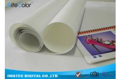 China 30M Eco Solvent Media RC Glossy Photo Paper For Roland Mimaki Printer supplier