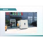 Customized Size Control Temperature And Humidity Chamber For Environmental Test