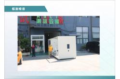 China Customized Size Control Temperature And Humidity Chamber For Environmental Test supplier