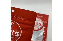 China 12C 3 Side Seal Flat Pouch smell proof 7g Foil Heat Seal Bags supplier
