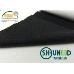 50D Water Jet Loom Woven Interlining High Stretch Fusing Warp Knitted
