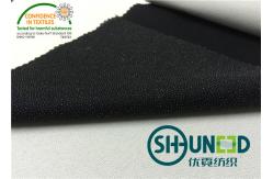 China 50D Water Jet Loom Woven Interlining High Stretch Fusing Warp Knitted supplier