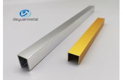 China 6063 Aluminum U Profiles , Electrophoresis U Shape Aluminum Extrusion supplier