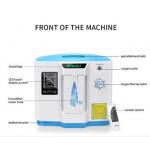 DedaKj Oxygen Concentrator Portable 1-7 L Adjustable Purity 93% for sale