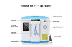 China DedaKj Oxygen Concentrator Portable 1-7 L Adjustable Purity 93% supplier