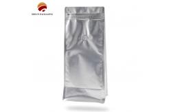 China Various Sizes Closures Personalized Coffee Bean Bags Custom Printing 200g supplier