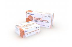 China Fingertip Specimens HCV Hepatitis C Virus Fast Detection Cassette supplier