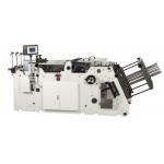 200Pcs/Min 600GSM Food Box Edge Erecting Equipment for sale