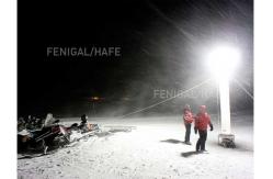 China Inflatable light tower 400w for emergency response and rescue supplier