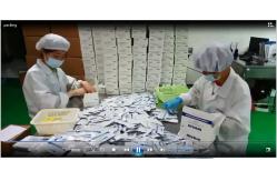 China Covid 19 Rapid Test Kit manufacturer