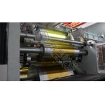 Roll to Roll Web Aluminum Vacuum Metal Deposition Machine for sale