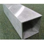 Industrial Mill Finished Aluminum Extrusion Rectangular Tube For Motor Shell for sale