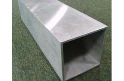 China Industrial Mill Finished Aluminum Extrusion Rectangular Tube For Motor Shell supplier