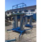 Blue 14m Scissor Lift Aerial Work Platform Mobile Boom Lift 200KG AWP Series for sale