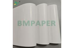 China C1S 70GSM One Side Coated Glossy Paper Rolls for Beer Labels supplier
