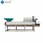 High Efficiency Easy Operation Label Remover Machine For Recycling Industry