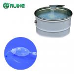 Liquid Silicone Negative Pressure Drainage Ball & Medical Vacuum Suction Ball for sale