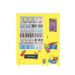 Anti Theft Auto Mini Mart Vending Machine Kiosk For Drinks Snacks for sale