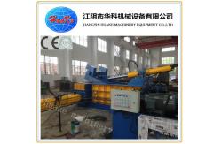 China Automatic Iron Scrap Pressing Machine Y81F-315 supplier