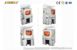 China Fresh Lemon Commercial Automatic Orange Juicer Machine Cold Press Citrus Juice Juicing supplier