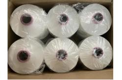 China 150D/48F Raw White NIM DTY Polyester Yarn NIM , SIM , HIM supplier
