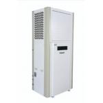 Intelligent Energy Saving Air Conditioner Sustainable 16KW with DN20 pipe for sale