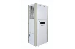 China Intelligent Energy Saving Air Conditioner Sustainable 16KW with DN20 pipe supplier