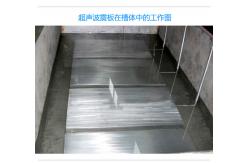 China 28KHz / 40KHz Submersible Transducer supplier