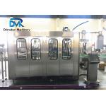 8000 BPH Plastic Soda Bottling Machine With PLC Control Electric Driven for sale